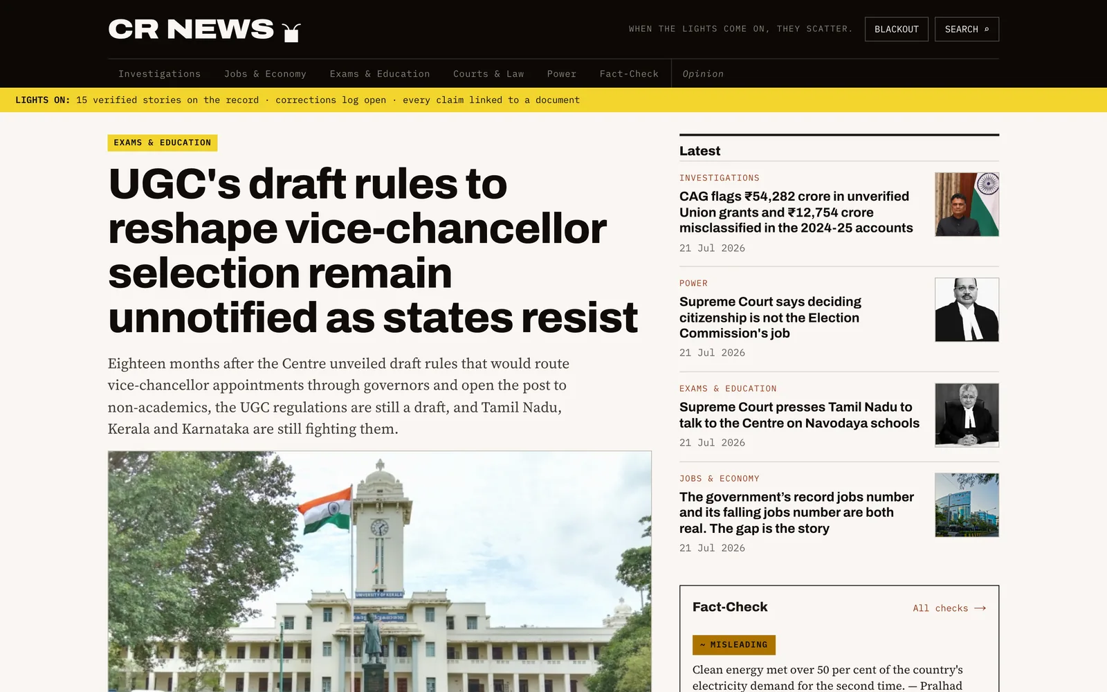 CR News front page with a lead investigation and fact-check panel